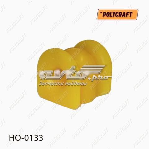 Гумка заднього стабілізатора HO0133 POLYCRAFT