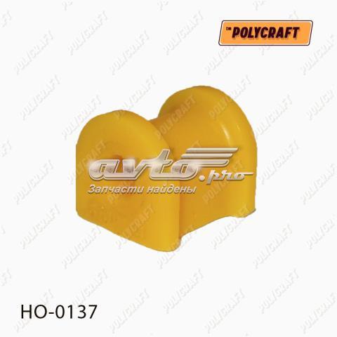 Опора стабілізатора HO0137 POLYCRAFT