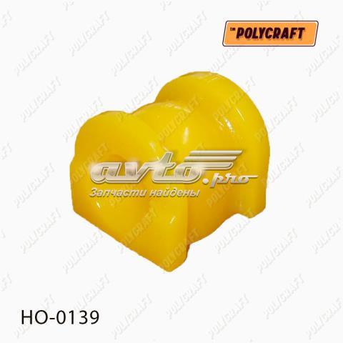 Втулка стабілізатора заднього HO0139 POLYCRAFT