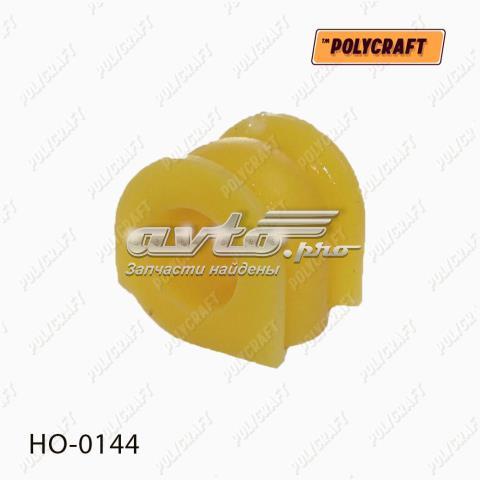 Подушка стабілізатора HO0144 POLYCRAFT