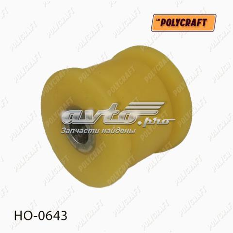 Сайлентблок заднього кулака HO0643 POLYCRAFT