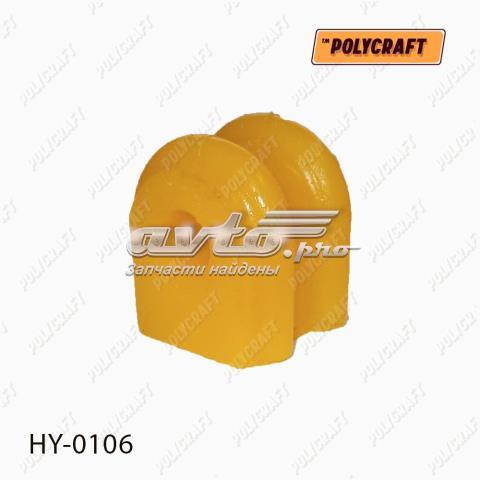 Прокладка стабільзатора заднього HY0106 POLYCRAFT