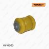Сайлентблок задньої підвіски HY0603 POLYCRAFT