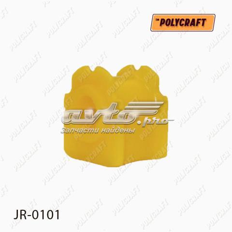 Втулка переднього стабілізатора JR0101