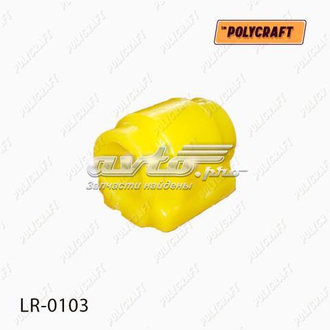 Подушка стабілізатора LR0103 POLYCRAFT