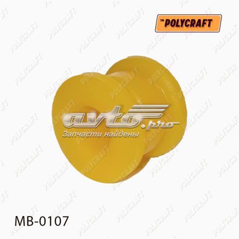 Подушка стабілізатора передня MB0107 POLYCRAFT