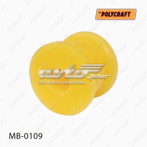 Гумка заднього стабілізатора MB0109 POLYCRAFT