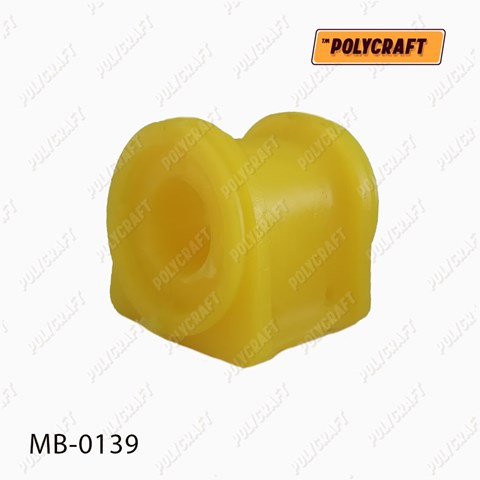 Подушка стабілізатора передня MB0139 POLYCRAFT