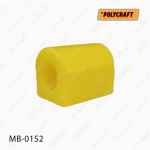 Гумка заднього стабілізатора MB0152 POLYCRAFT