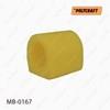 Гумка заднього стабілізатора MB0167 POLYCRAFT