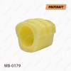 Опора стабілізатора MB0179 POLYCRAFT