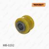 Втулка стійки заднього стабілізатора MB0202 POLYCRAFT