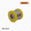 Сайлентблок цапфи задньої MB0648 POLYCRAFT