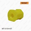 Розрізна втулка стабілізатора MT0104KIT POLYCRAFT