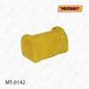 Втулка стабілізатора переднього MT0142 POLYCRAFT
