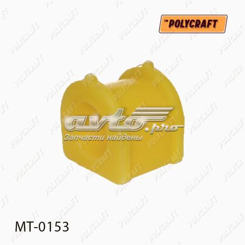 Втулка стабілізатора заднього MT0153 POLYCRAFT