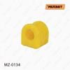 Втулка стабілізатора переднього MZ0134 POLYCRAFT
