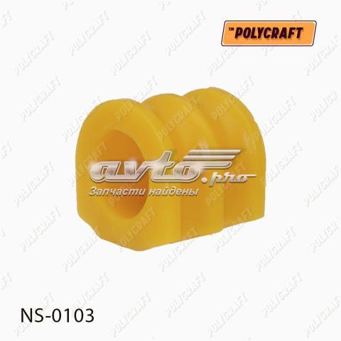 Втулка переднього стабілізатора NS0103 POLYCRAFT