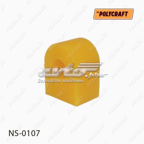 Подушка стабілізатора NS0107 POLYCRAFT