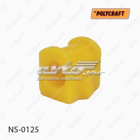 Подушка стабілізатора передня NS0125 POLYCRAFT