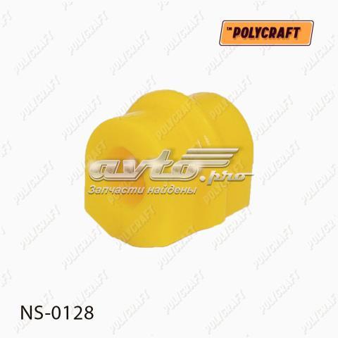 Задня втулка стаб. NS0128 POLYCRAFT