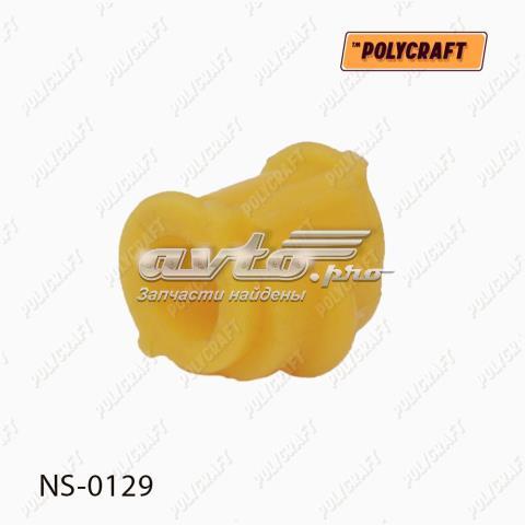 Подушка стабілізатора передня NS0129 POLYCRAFT