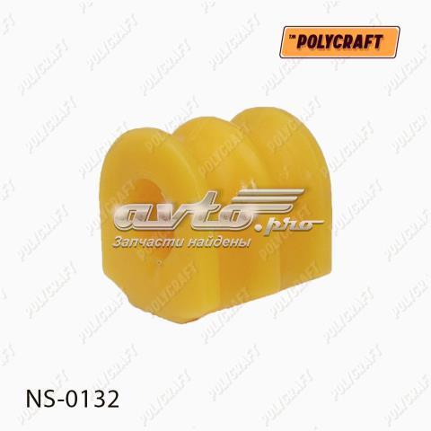 Прокладка стабільзатора заднього NS0132 POLYCRAFT