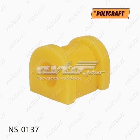 Задня втулка стаб. NS0137 POLYCRAFT