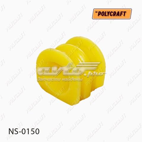Подушка стабілізатора NS0150 POLYCRAFT
