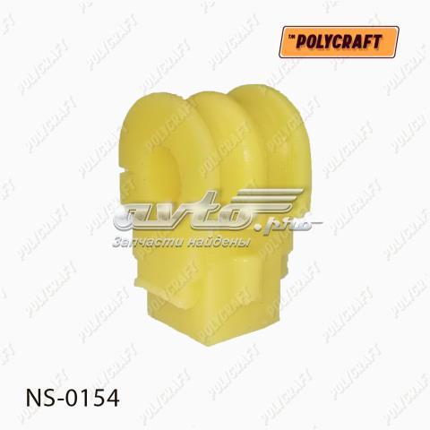 Подушка стабілізатора передня NS0154 POLYCRAFT