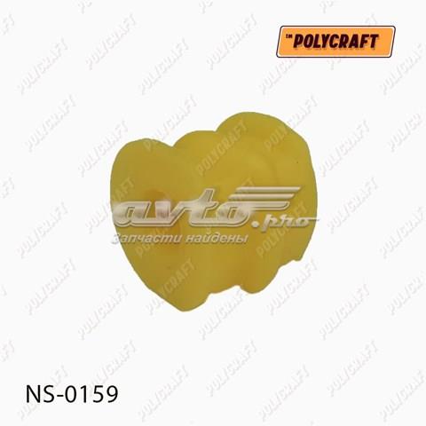 Подушка стабілізатора передня NS0159 POLYCRAFT