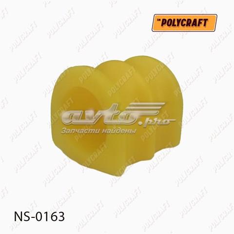 Подушка стабілізатора NS0163 POLYCRAFT