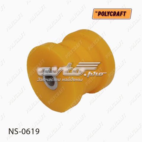 Сайлентблок задньої реактивної тяги NS0619 POLYCRAFT