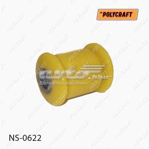 Сайлентблок переднього нижнього важеля NS0622 POLYCRAFT