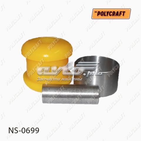 Сайлентблок передньої підвіски NS0699 POLYCRAFT