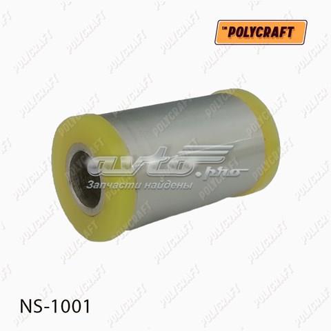 Сайлентблок задньої ресори, передній NS1001 POLYCRAFT