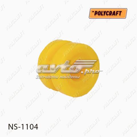Сайлентблок розтяжки переднього нижнього важеля NS1104 POLYCRAFT