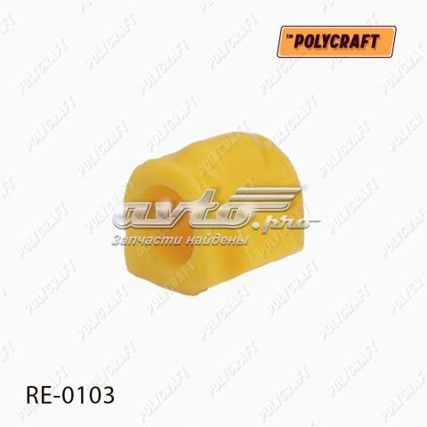 Втулка стабілізатора переднього внутрішня RE0103 POLYCRAFT