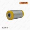 Сайлентблок заднього нижнього важеля RE0619 POLYCRAFT