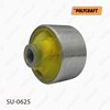 Сайлентблок цапфи задньої SU0625 POLYCRAFT