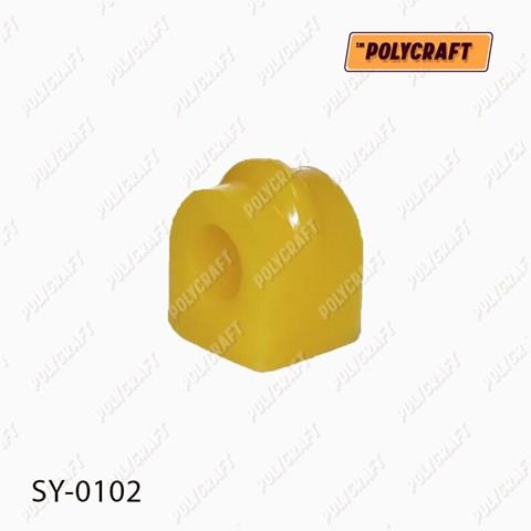 Задня втулка стаб. SY0102 POLYCRAFT