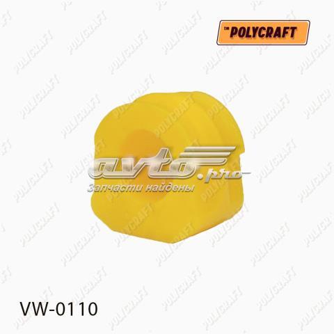 Подушка стабілізатора VW0110 POLYCRAFT