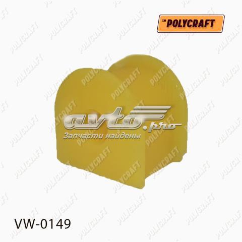 Прокладка стабільзатора заднього VW0149 POLYCRAFT
