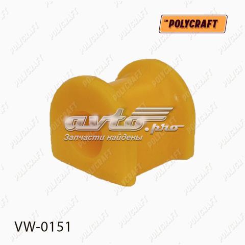 Подушка стабілізатора VW0151 POLYCRAFT