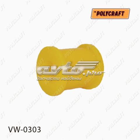 Втулки на задні амортизатори VW0303 POLYCRAFT