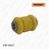 Сайлентблок нижній передньої підвіски VW0607 POLYCRAFT