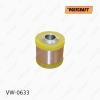 Сайлентблок заднього важеля VW0633 POLYCRAFT