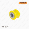 Яйця на стабілізаторі задні VW0671 POLYCRAFT