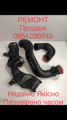 Патрубок повітряний, вихід повітряного фільтра A6120940308 MERCEDES