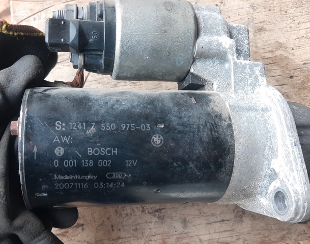 Стартер двигуна 0001138002 BOSCH
